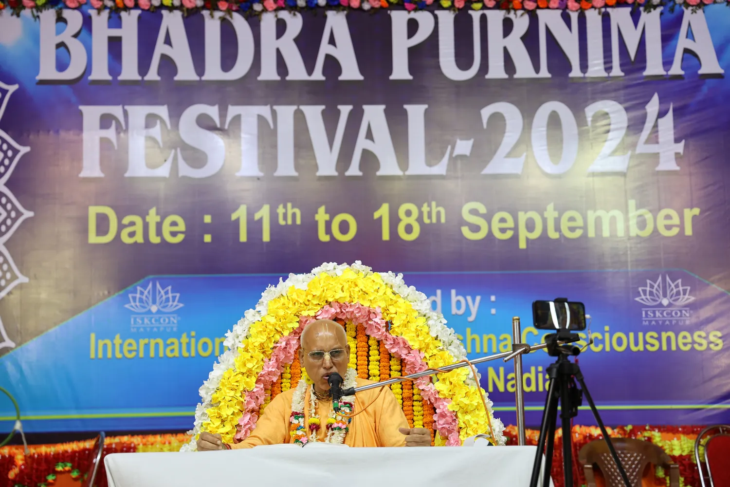 Past Bhadra Purnima festival memory