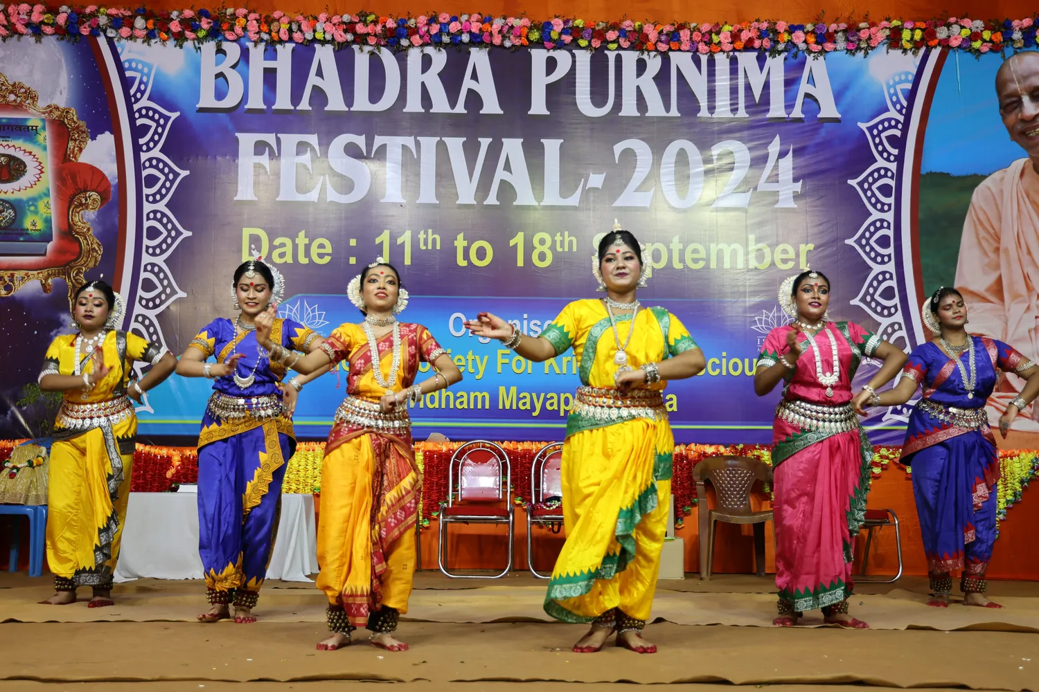 Past Bhadra Purnima festival memory