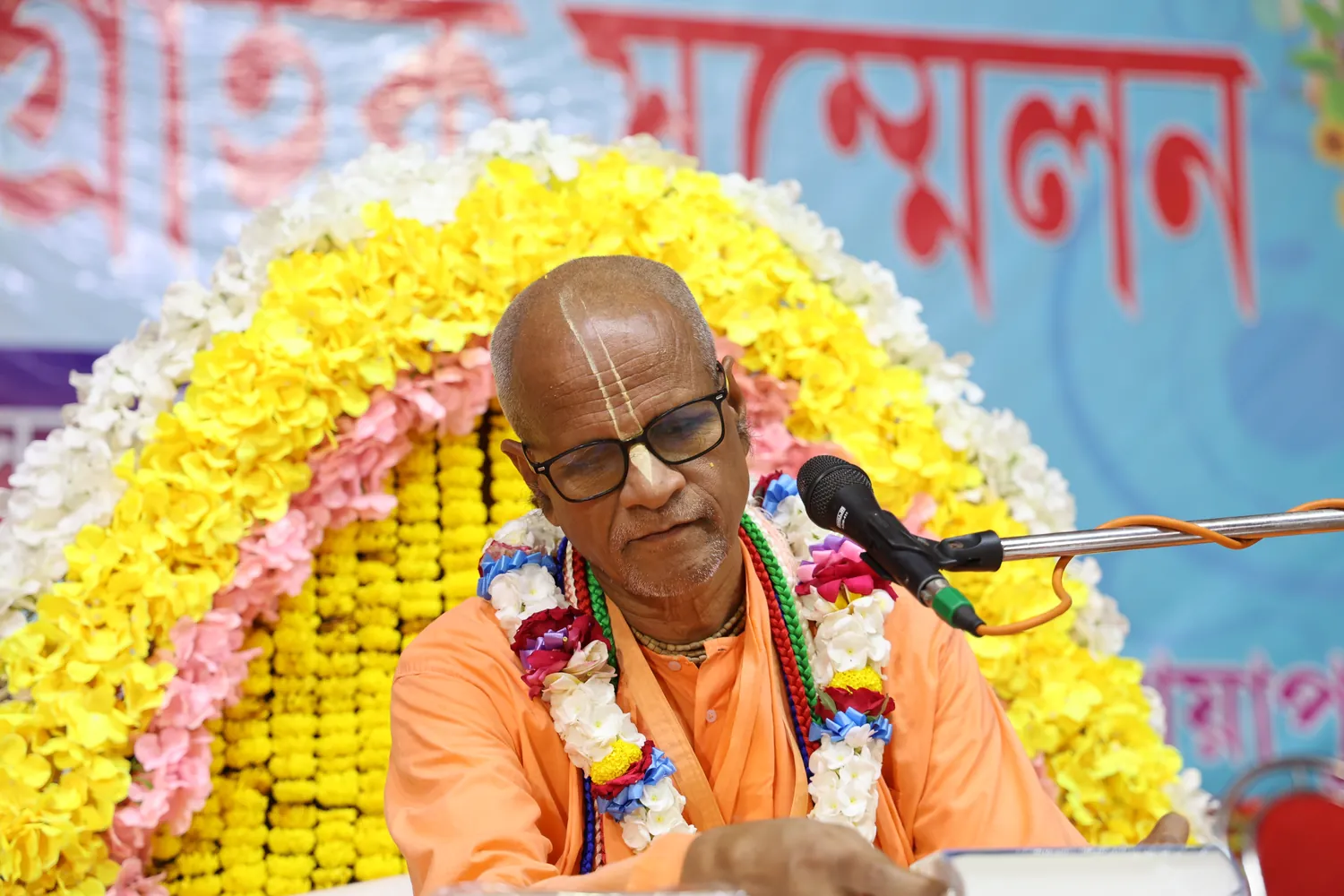 Past Bhadra Purnima festival memory